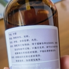 滋养心灵和免疫系统的月见草油，来，干杯