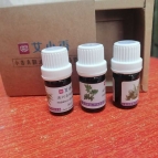 小香的精油到了，搭配芦荟胶配个痔疮的精油配方