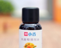 金盏花浸泡油是什么味道？另外说下，小香的精油性价比超高