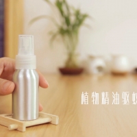 【视频】芳香补习社｜第七话 户外驱蚊止痒套装