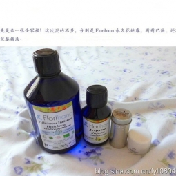【那一天】橙花的芬芳，跃动的幸福。