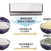 夏季关爱健康，从空调深层芳香清洁开始&精油喷雾