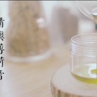 『视频』夏日防蚊必备 ｜造物集