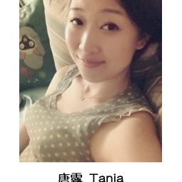 【2014.6.28】【Tania唐露】星期六芳疗问答课堂，聊精油，学芳疗