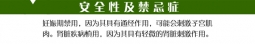 屌丝精油 你值得拥有：杜松实