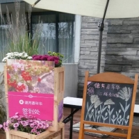 长时间的运输囤放，精油成分是否会分解？