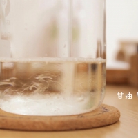 【视频】芳香补习社｜第十话 无泡沫特润洁面乳液